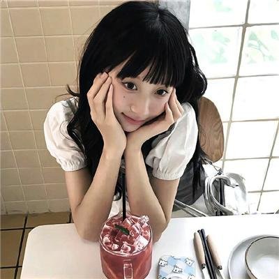 一个微笑