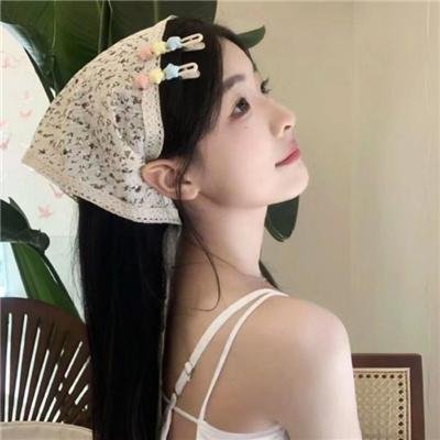 伞中情国语