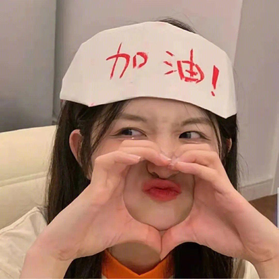 当星光结束
